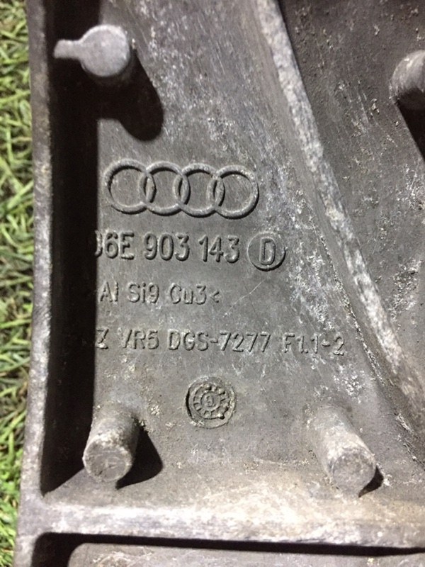 Кронштейн генератора