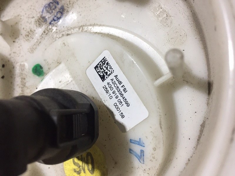 Насос топливный электрический