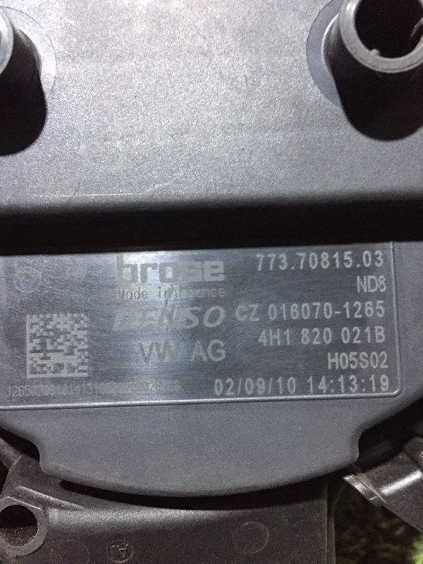 Моторчик печки