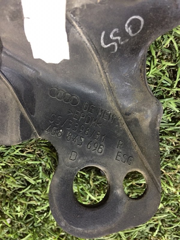 Уплотнитель двери