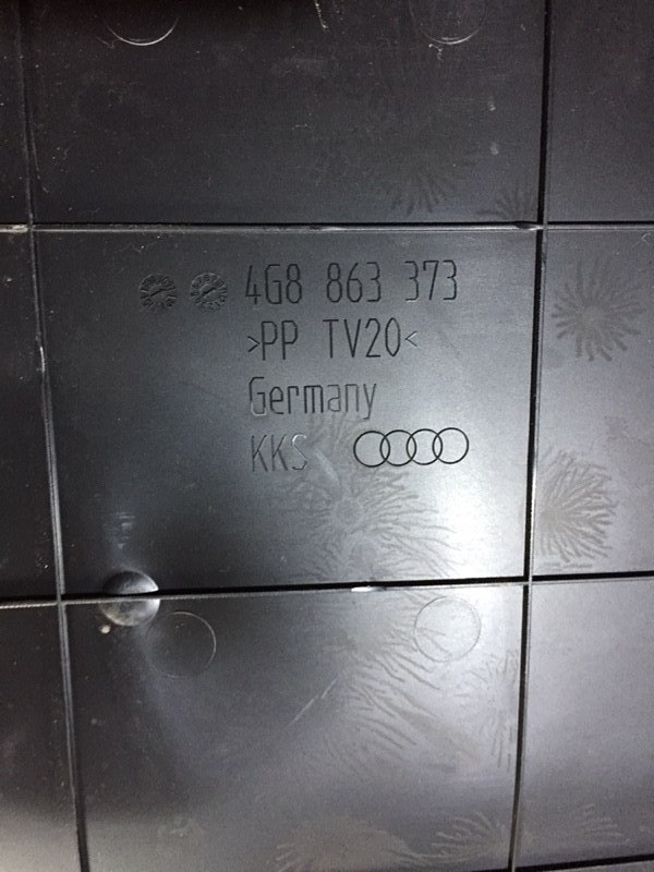 Пол багажника