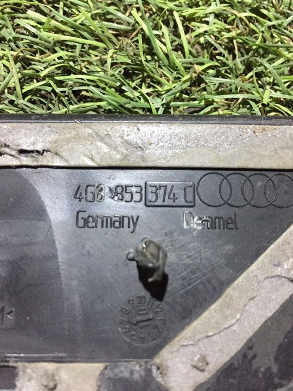 Накладка порога (внутренняя)