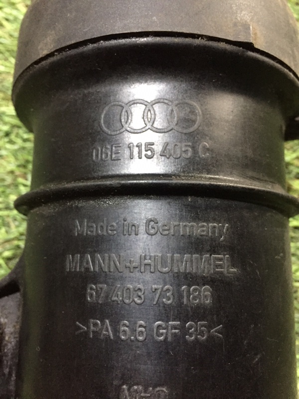 Корпус масляного фильтра