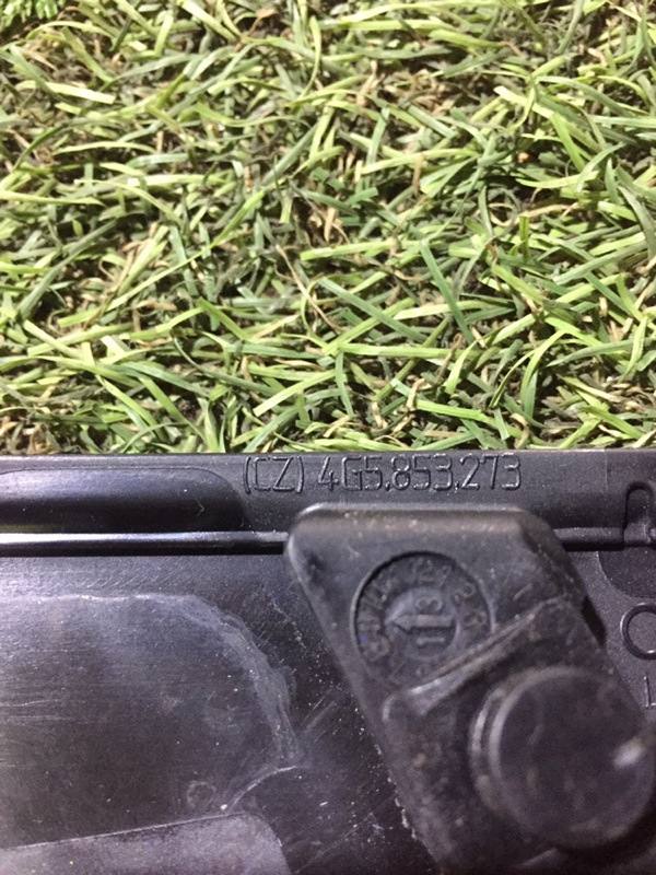 Накладка двери задней левой