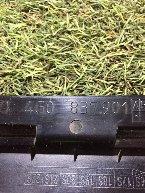 Обшивка стойки