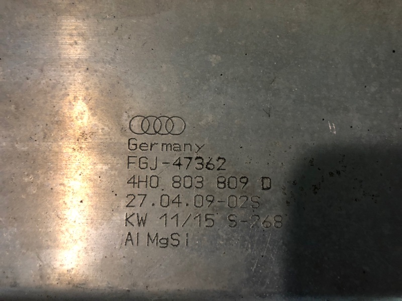 Кузовной элемент