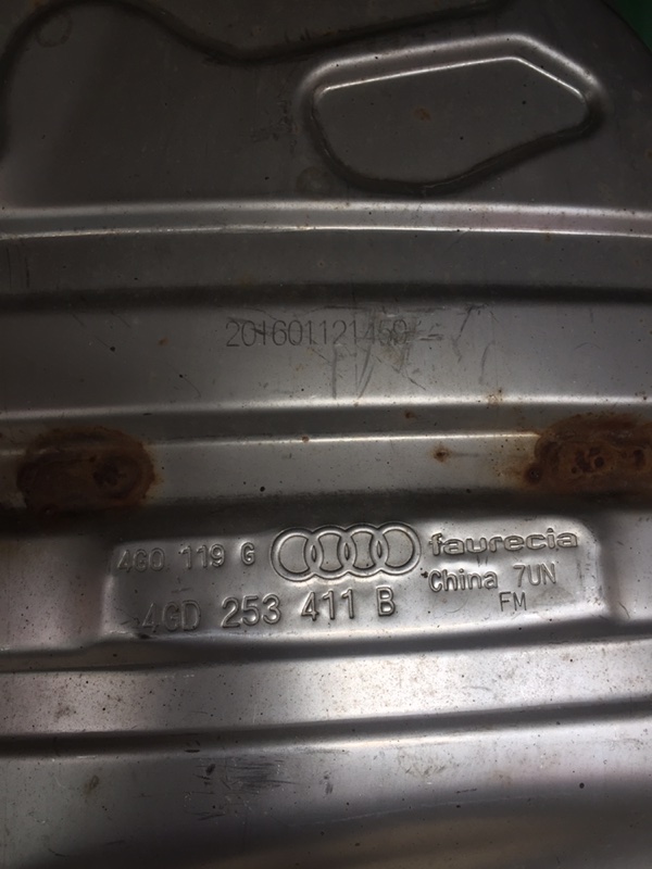 Глушитель основной / задняя часть