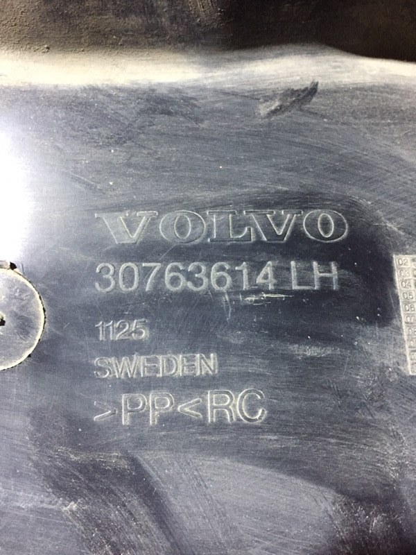 Локер передний левый