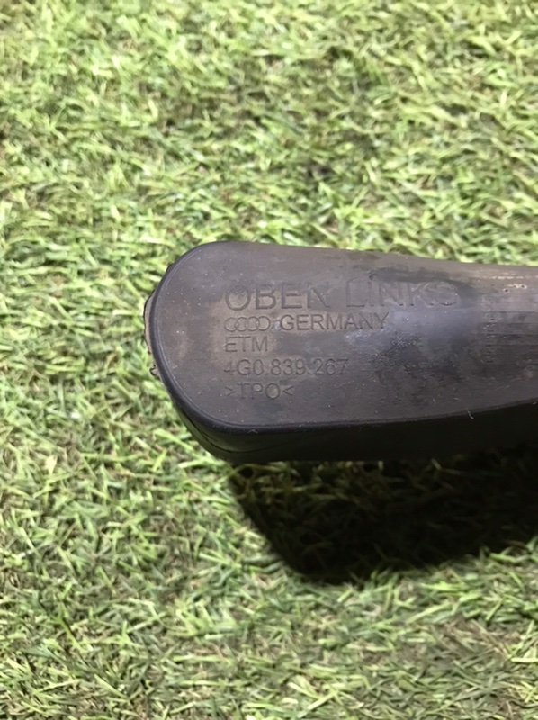 Ограничитель двери