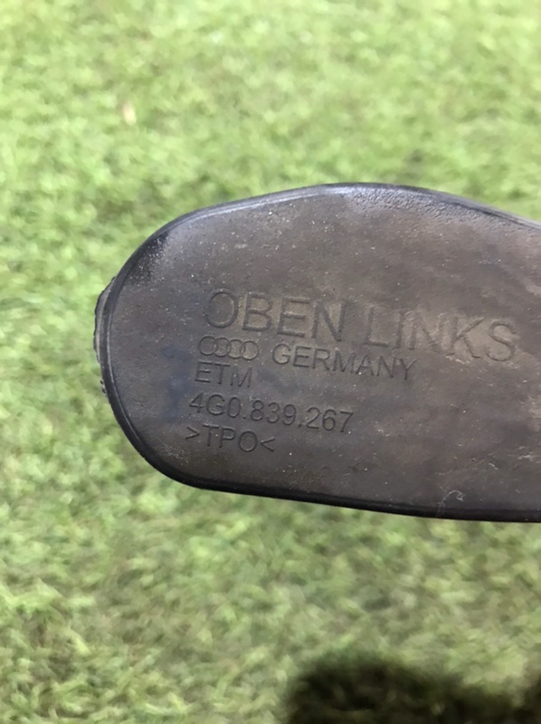 Ограничитель двери