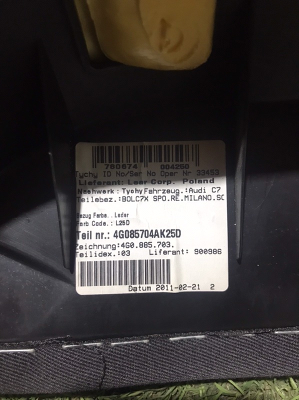 Облицовка сидения