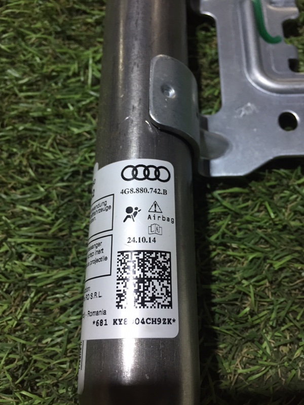 Подушка безопасности боковая (шторка)