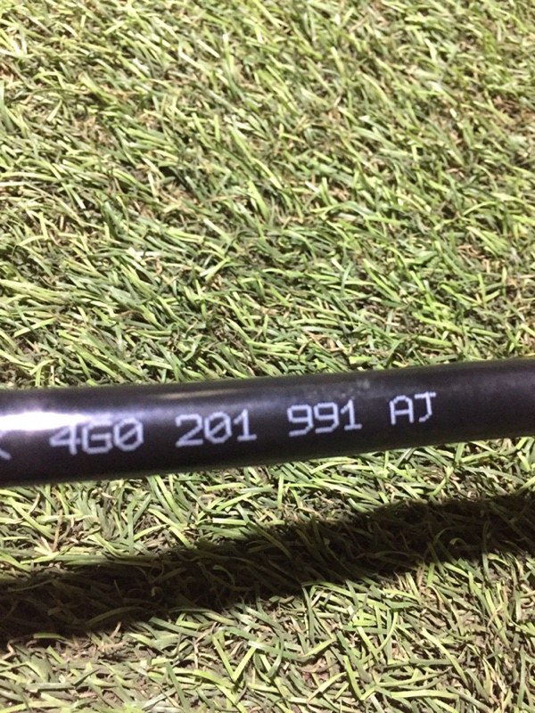 Трубка пластиковая