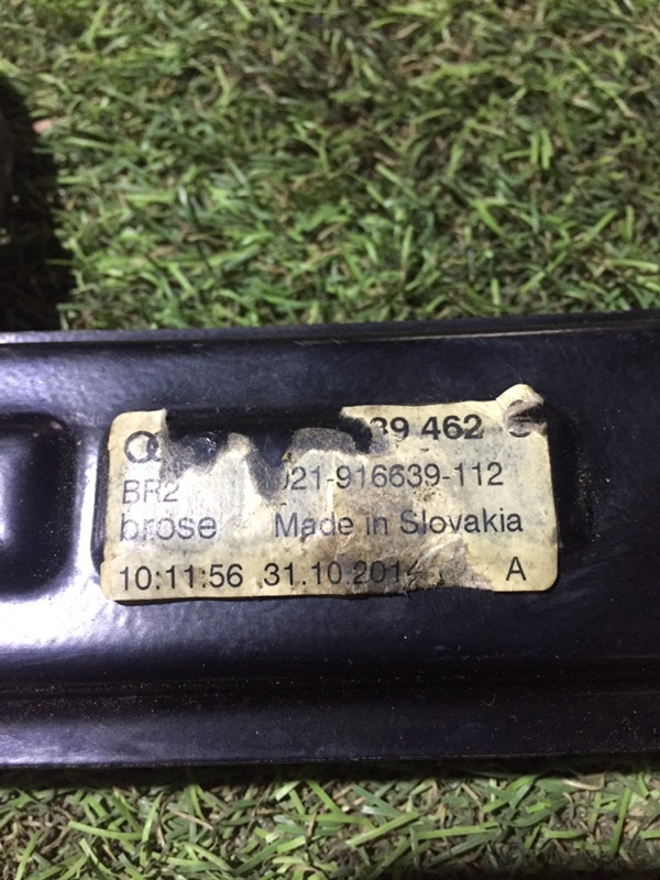 Стеклоподъемник электр. задний правый