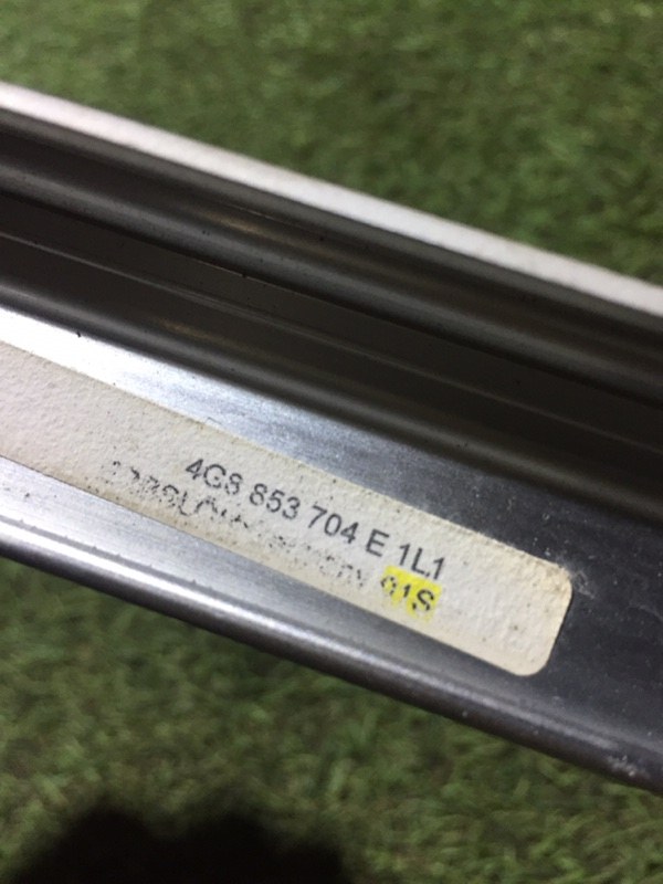 Накладка (кузов наружные)