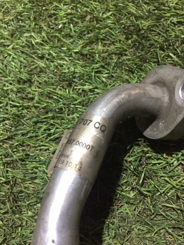 Трубка кондиционера