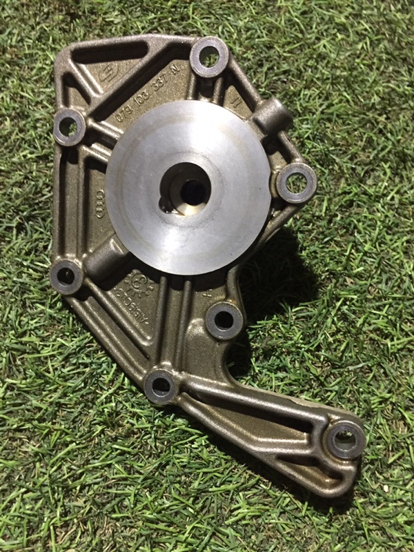 Опорный кронштейн