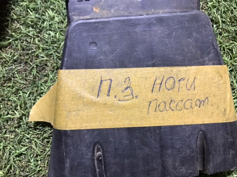 Патрубок отопителя