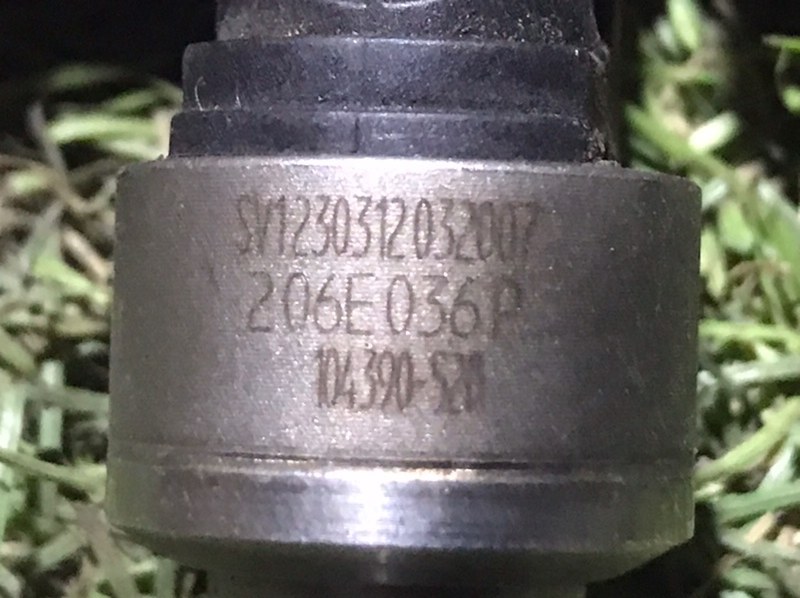 Форсунка дизельная электрическая