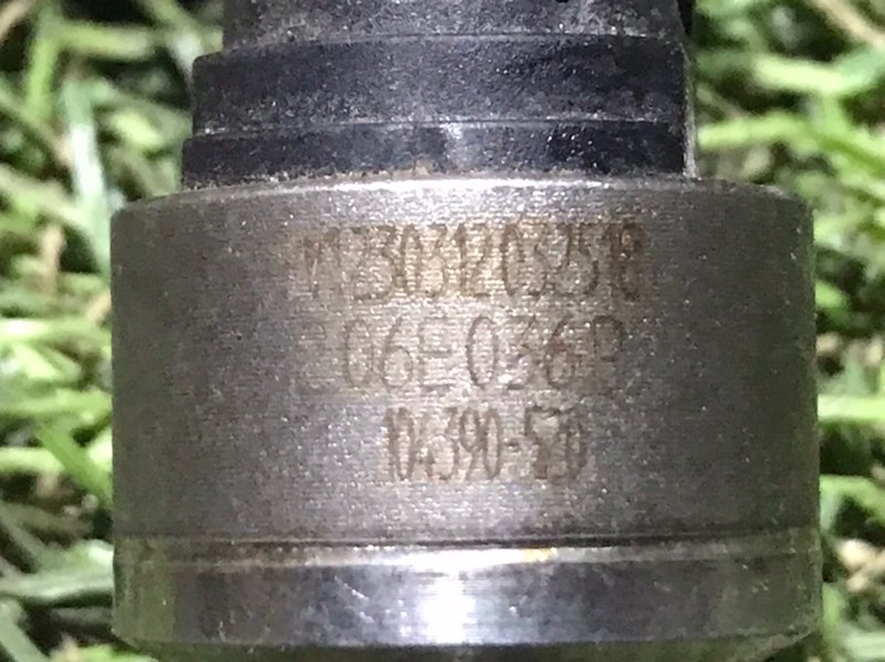 Форсунка дизельная электрическая