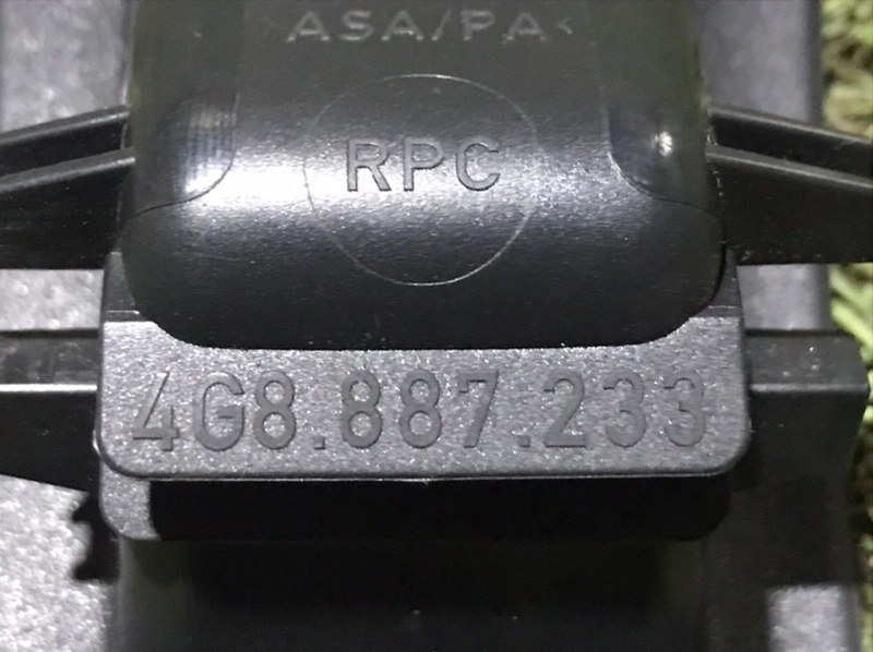  AP-0014154663
