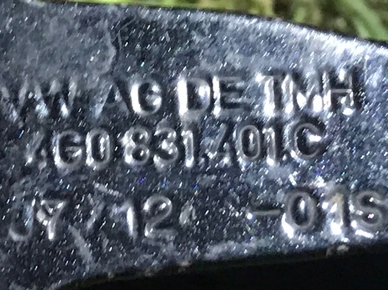 Петля двери задней