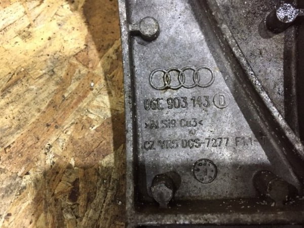 Кронштейн генератора