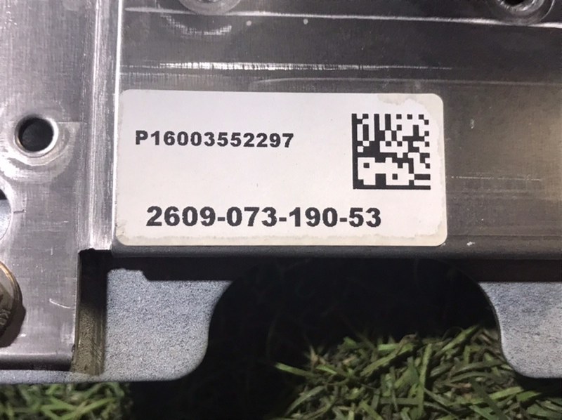 Блок электронный