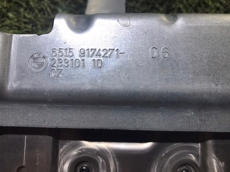 Блок электронный