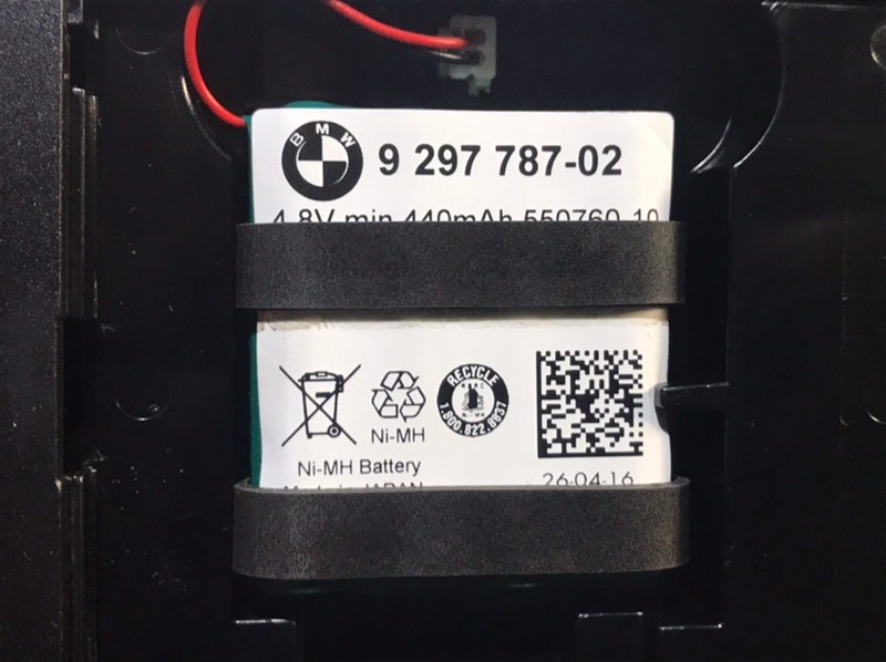 Блок электронный