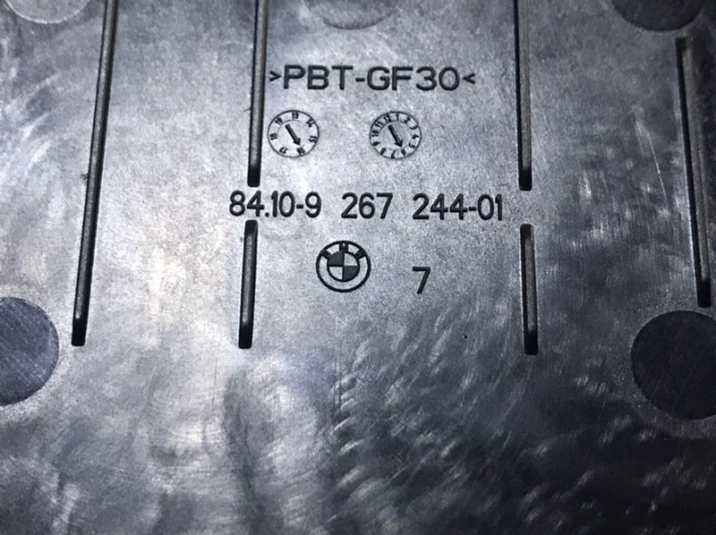 Блок электронный