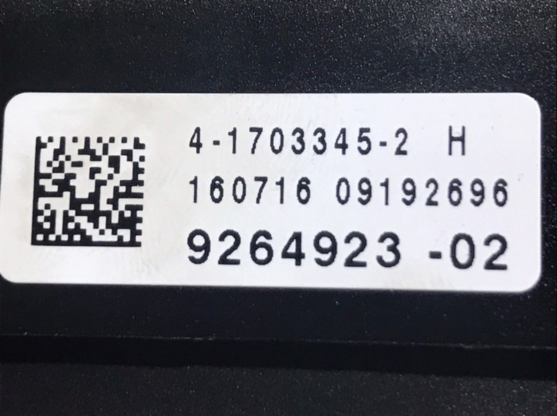 Блок предохранителей