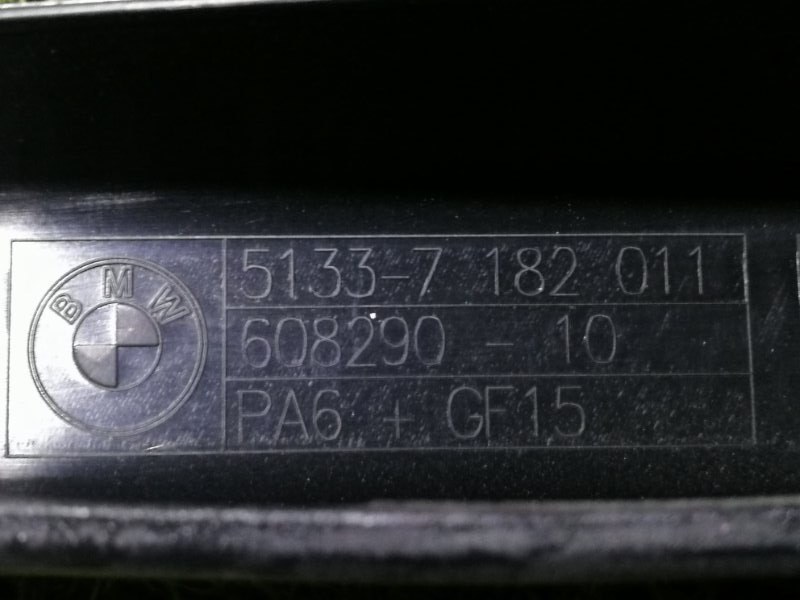 Накладка двери передней левой