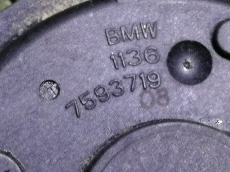 Механизм изменения фаз ГРМ