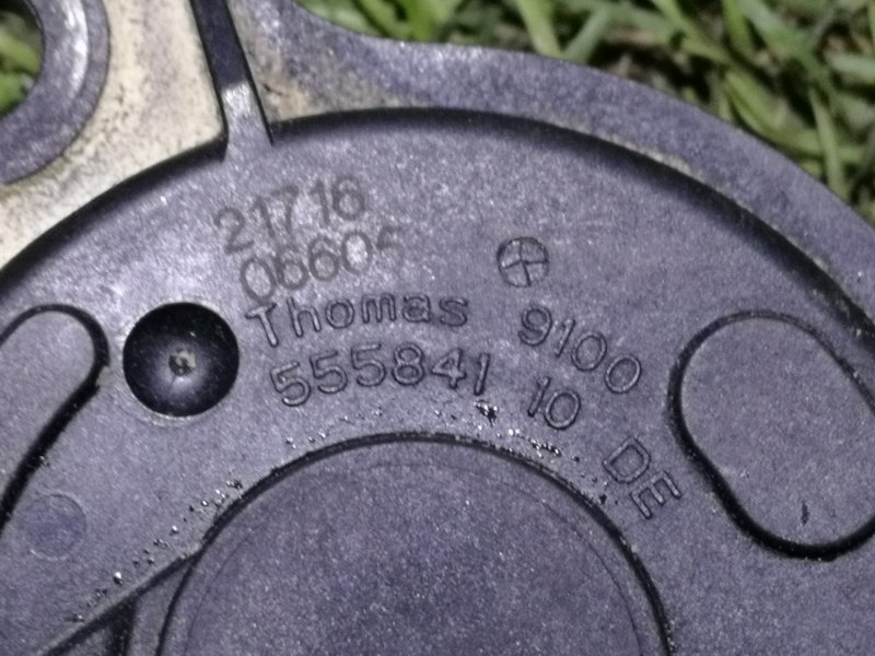 Механизм изменения фаз ГРМ