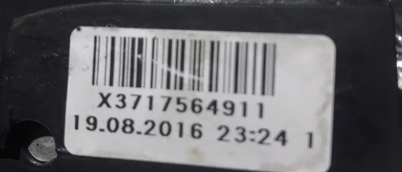 Ручка двери задней наружная левая