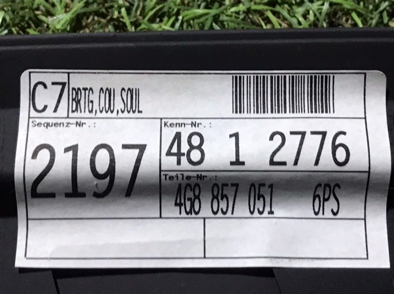 Панель в торпедо