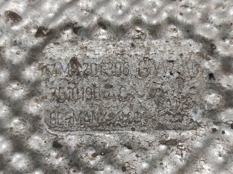 Экран тепловой