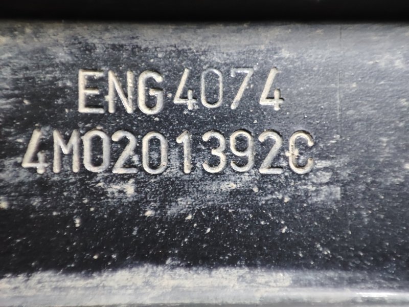 Лента крепления бензобака