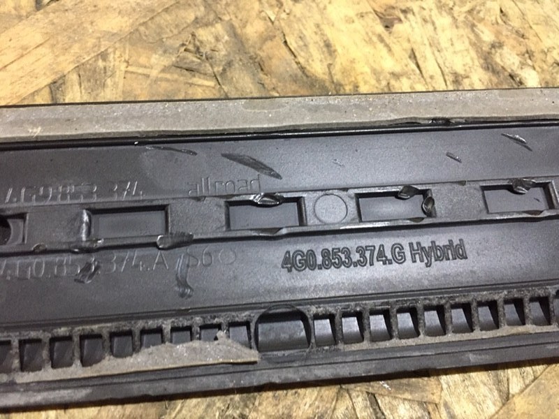 Накладка порога (внутренняя)