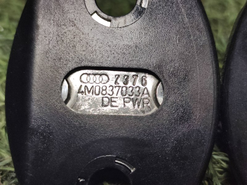 Ответная часть замка двери