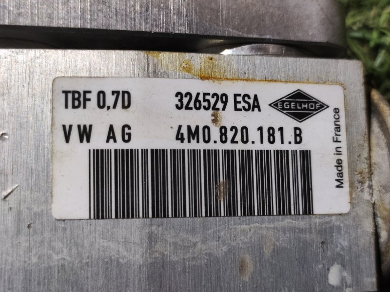 Клапан кондиционера