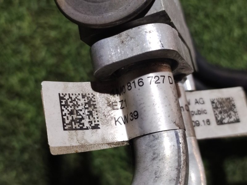 Клапан кондиционера