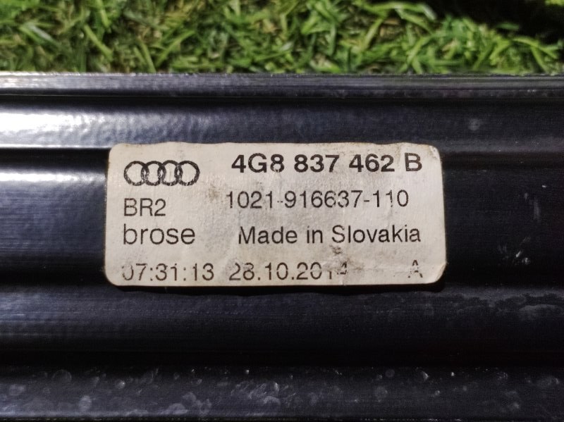 Стеклоподъемник электр. передний правый