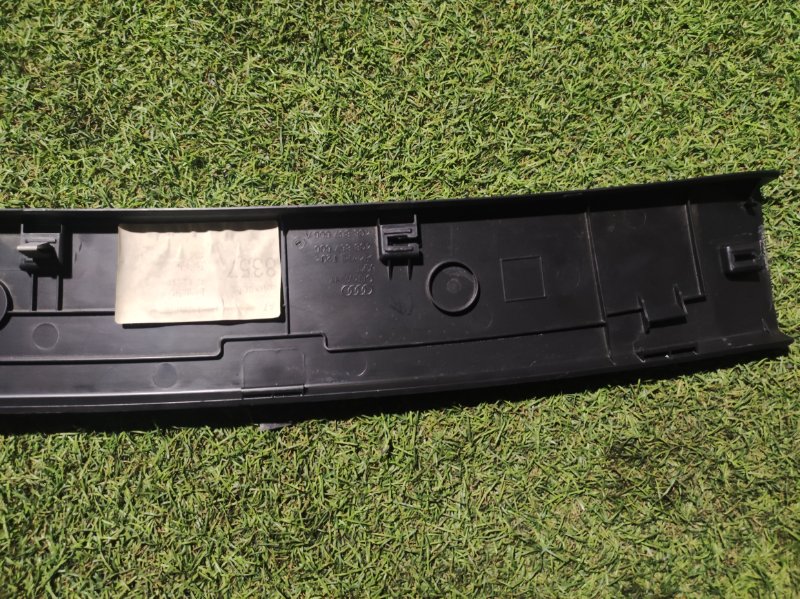 Накладка на дверь