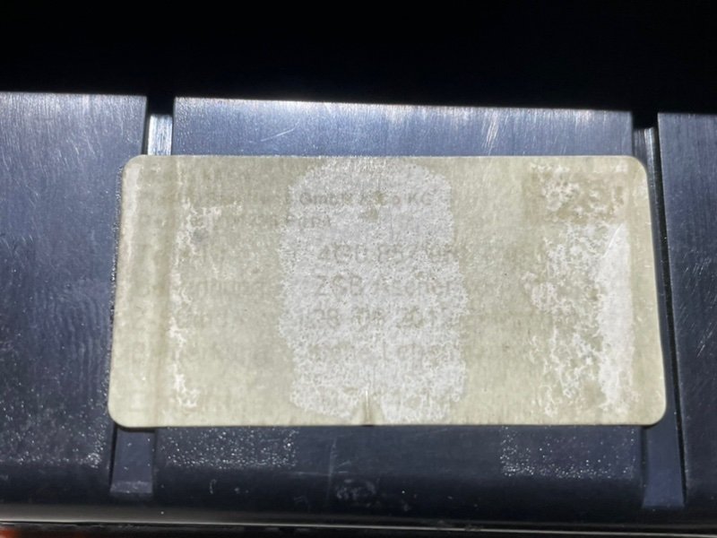 Пепельница