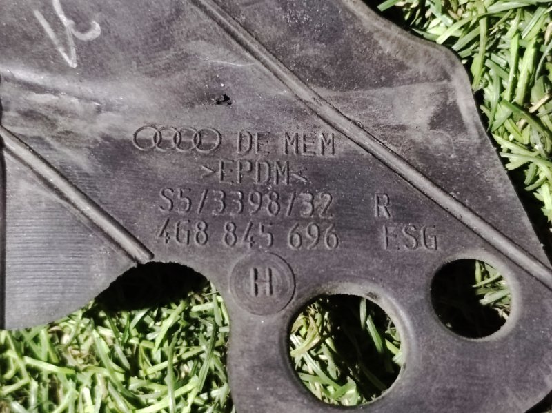 Уплотнитель двери