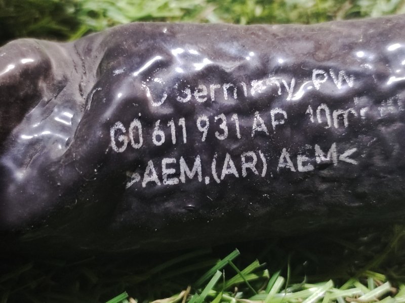 Трубка вакуумная