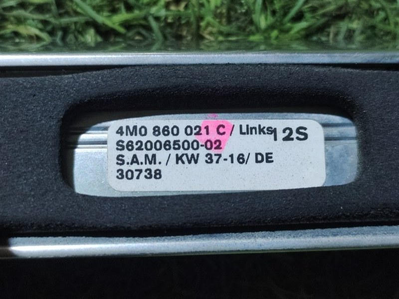 Рейлинг (релинг) левый (планка на крышу)