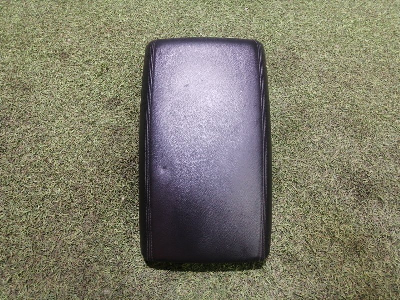 Подлокотник